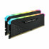 Фото #4 товара Память RAM Corsair CMG32GX4M2E3200C16 CL16 32 GB