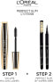 Extrem dünner Eyeliner - L'Oreal Paris Super Liner Perfect Slim Brown