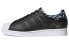 Фото #2 товара Кроссовки Adidas originals Superstar H00185