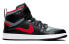 Jordan Air Jordan 1 FlyEase 魔术贴 防滑透气 高帮 复古篮球鞋 男款 黑灰红 / Кроссовки Jordan Air Jordan CQ3835-006