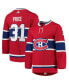 Фото #2 товара Men's Carey Price Red Montreal Canadiens Home Authentic Pro Player Jersey