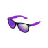 ფოტო #2 პროდუქტის MASTERDIS Sunglasses Likoma Mirror