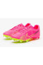 Zoom Vapor 15 Fg Mg Academy Çoklu Zemin Kramponu Dj5631-605