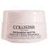 ( Anti-Wrinkle Repair ing Night Cream) 50 ml