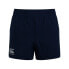 Фото #1 товара CANTERBURY Woven junior shorts