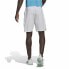 Фото #6 товара Спортивные мужские шорты Adidas Ergo Белый