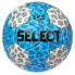 Фото #1 товара SELECT Light Grippy DB V22 Handball Ball