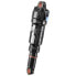 Фото #1 товара ROCKSHOX SIDLuxe Ultimate 3 Positions Trunnion/Standard A2 shock absorber