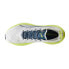 Фото #4 товара Puma Foreverrun Nitro Running Mens White Sneakers Athletic Shoes 37775719