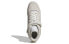 Adidas Originals Forum HQ6281 Sneakers