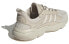 Adidas Originals Haiwee Sneakers