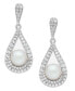 ფოტო #1 პროდუქტის Cultured Freshwater Pearl (5-1/2mm) and Diamond (1/2 ct. t.w.) Drop Earrings in 14k White Gold