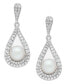 Фото #1 товара Серьги Macy's Freshwater Pearl и Diamond