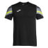 Фото #1 товара JOMA Elite XI short sleeve T-shirt