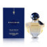 Фото #1 товара SHALIMAR eau de toilette spray 50 ml