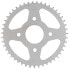 AFAM 12113 Rear Sprocket