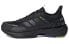 Adidas MTS Guard H03595 Athletic Shoes