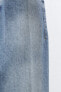 Фото #20 товара Джинсовые шорты trf с низкой посадкой ZARA