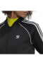 Фото #6 товара Куртка Adidas Sst Track Gold