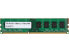 Фото #1 товара Visiontek 8GB 240-Pin PC RAM DDR3 1600 (PC3 12800) Black Label Memory Model 9006