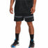 Фото #6 товара Спортивные мужские шорты для баскетбола Under Armour Baseline Чёрный