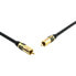 Фото #3 товара OEHLBACH D1C21535 Subwoofer Cinch cable 5 m