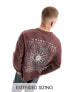 Фото #1 товара ASOS DESIGN oversized long sleeve t-shirt in washed brown with back celestial print