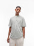 Topman oversized micro towelling tee in sage