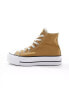 Converse Lift Hi trainers in brown