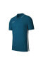 Фото #1 товара Футболка мужская Nike Academy 19 Polo SS BQ1496-404-404