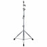 Фото #4 товара DW 9700XL Cymbal Stand