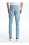 Фото #4 товара 750 Slim Fit Erkek Jean Pantolon