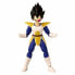 Фото #7 товара Сочлененная фигура Dragon Ball Super - Dragon Stars: Vegeta 17 cm