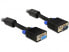 Фото #1 товара Delock 5m VGA Cable - 5 m - VGA (D-Sub) - VGA (D-Sub) - Black - Male/Female