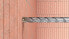 Фото #2 товара fischer 542977 - Drill - Masonry drill bit - 4 mm - 75 mm - Aerated concrete - Brick - Masonry - Natural stone - Plasterboard - Stone - 3.8 cm
