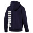 Фото #5 товара [580567-06] Mens Puma BIG LOGO FULL ZIP HOODY FLEECE