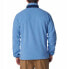 Фото #3 товара COLUMBIA Rapid Expedition™ full zip fleece