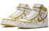 Nike Vandalized LX High Meant To Fly 高帮 板鞋 女款 白金 / Кроссовки Nike Vandalized LX High Meant To Fly AH6826-101