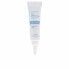 Фото #1 товара KERACNYL PP+ anti-blemish soothing cream 30 ml