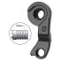 Фото #1 товара UNION GH-249 Derailleur Hanger