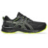 Фото #2 товара ASICS Gel-Venture 9 WP trail running shoes