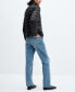 Фото #2 товара Women's Quilted Feather Coat