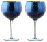 Фото #1 товара Бокалы для вина ARTLAND Galaxy Gin Gläser, набор из 2 шт.