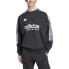 ADIDAS House Of Tiro Fleece sweatshirt