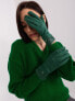 Фото #1 товара Варежки Wool Fashion Italia Dark Green