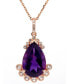 Фото #3 товара Macy's amethyst (5 ct. t.w.) & White Topaz (5/8 ct. t.w.) Pear 18" Pendant Necklace in Rose Gold-Plated Sterling Silver, (Also in Blue Topaz)