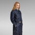 G-STAR Sherpa Detachable Liner denim jacket