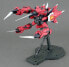 Фото #5 товара Figurka MG 1/100 AEGIS GUNDAM BL