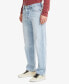 Фото #6 товара Men's 181 Relaxed Straight Stretch Jeans