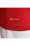 Фото #4 товара Sportswear Dri Fit Çocuk Kırmızı Futbol Tişört